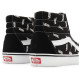 Vans UA SK8-Hi